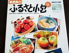 癌治療中の方　Part.6