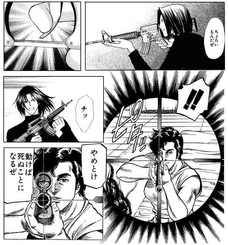 小学生ナンバーワンおしゃれ雑誌『ニコ☆プチ』付録漫画が炎上　「ボクが姫をエッチにさせてあげようか？」と押し倒すシーン