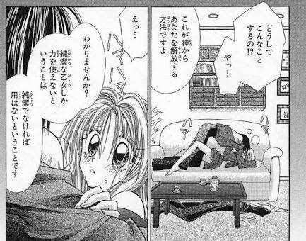 小学生ナンバーワンおしゃれ雑誌『ニコ☆プチ』付録漫画が炎上　「ボクが姫をエッチにさせてあげようか？」と押し倒すシーン