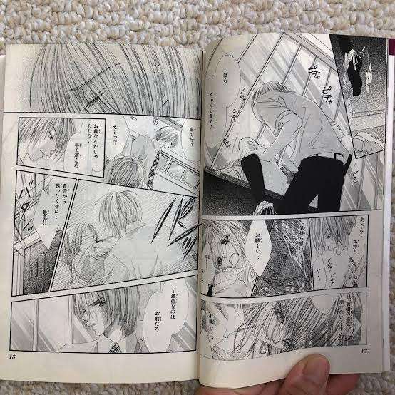 小学生ナンバーワンおしゃれ雑誌『ニコ☆プチ』付録漫画が炎上　「ボクが姫をエッチにさせてあげようか？」と押し倒すシーン