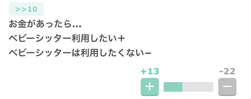 3児の母・杏、本音を告白「私は一人では子育てしていません。無理です」 パリ移住9か月…日本の育児環境との違い