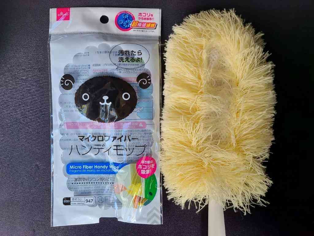 買って失敗した100均の商品