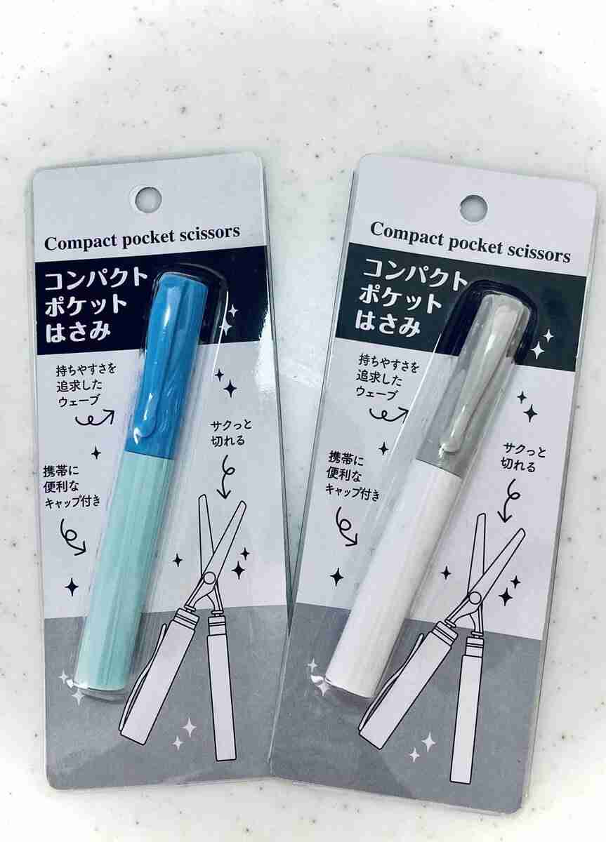 買って失敗した100均の商品