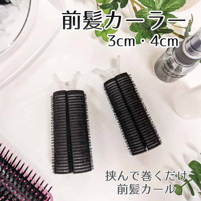買って失敗した100均の商品