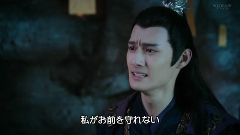 【定期】ドラマ陳情令Part16
