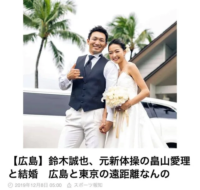フジ渡邊渚アナ「何なんですか？」大谷の妻に「女子アナはダメ」に嫌悪感　今田耕司「キレてるやん」難関私大卒