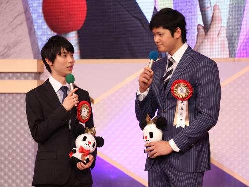 フジ渡邊渚アナ「何なんですか？」大谷の妻に「女子アナはダメ」に嫌悪感　今田耕司「キレてるやん」難関私大卒