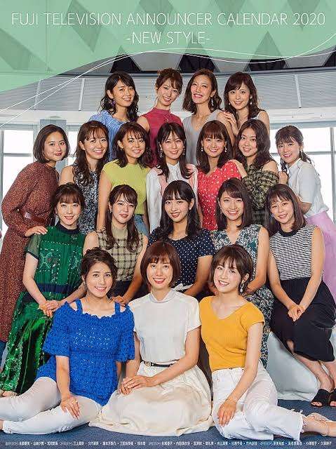 フジ渡邊渚アナ「何なんですか？」大谷の妻に「女子アナはダメ」に嫌悪感　今田耕司「キレてるやん」難関私大卒