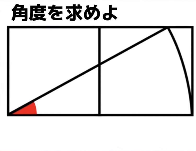 【算数】計算好きな人【数学】