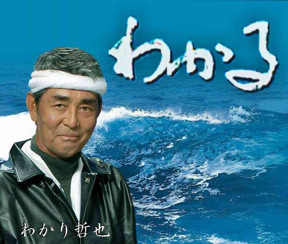 たまに家出したくなる