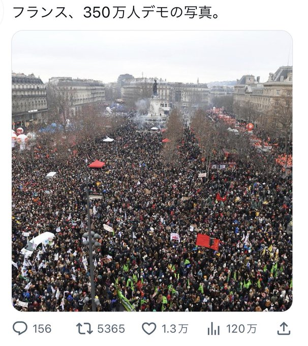  フランス旅行の思い出