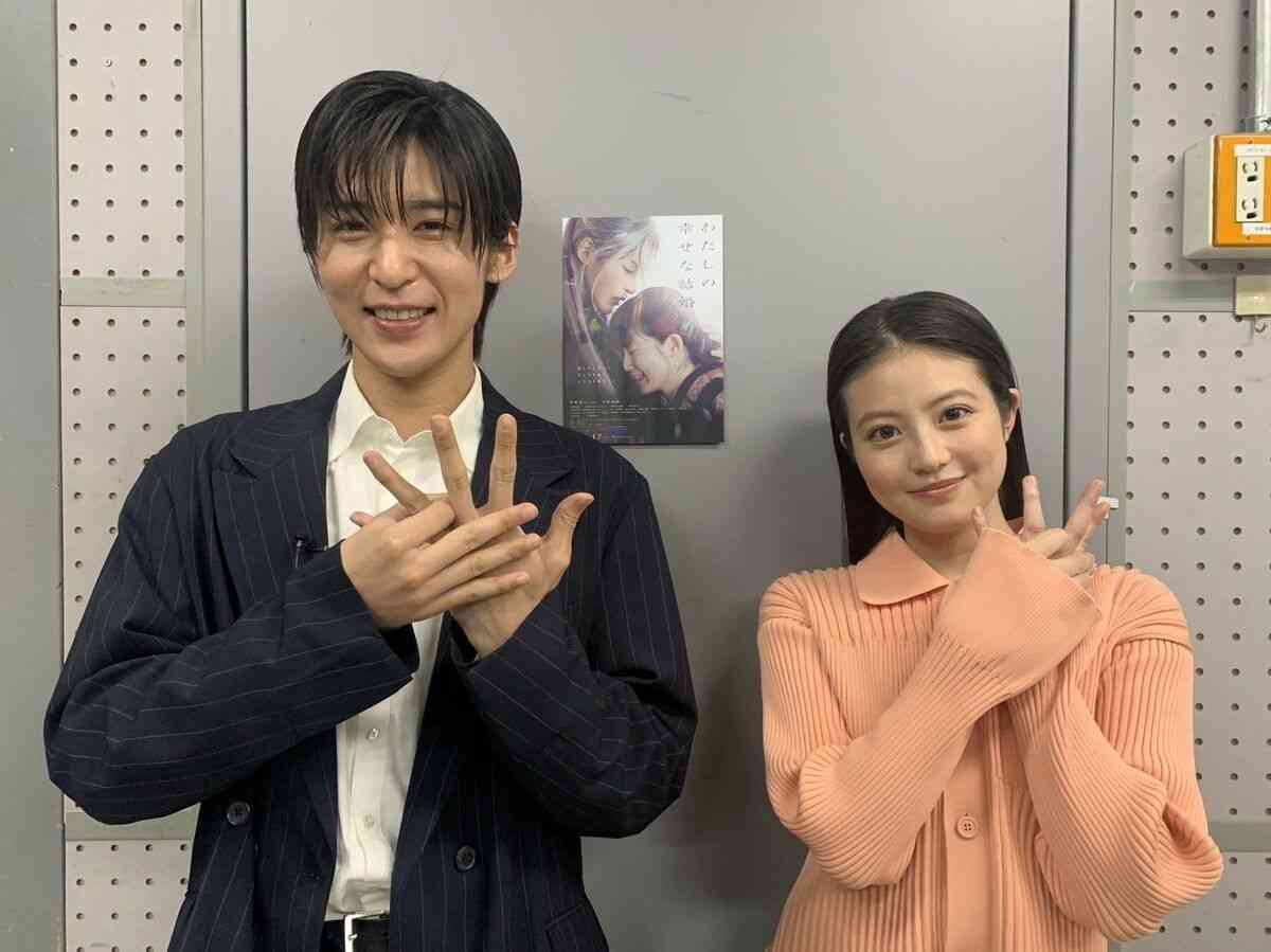 【余計なお世話だけど】現実(リアル)でも付き合ってほしい芸能人・有名人カップル役・夫婦役