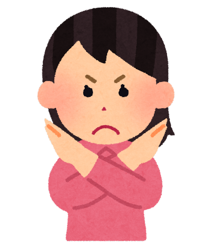 ガチでママ友(知り合い)いない人