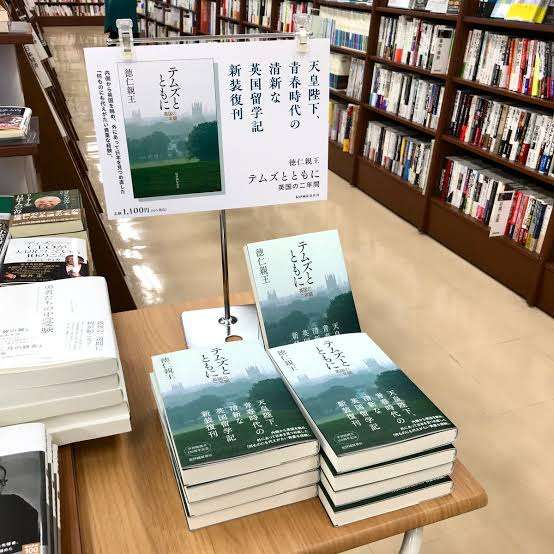読書総合【Part19】