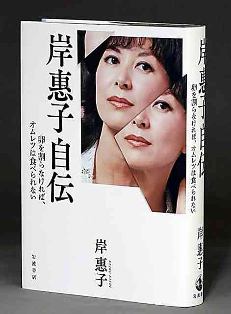 読書総合【Part19】