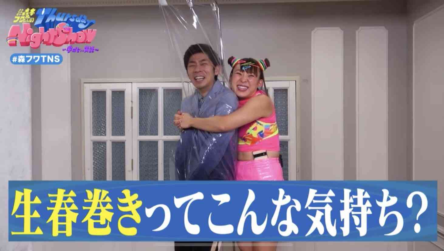 お笑い芸人の好きな画像part4