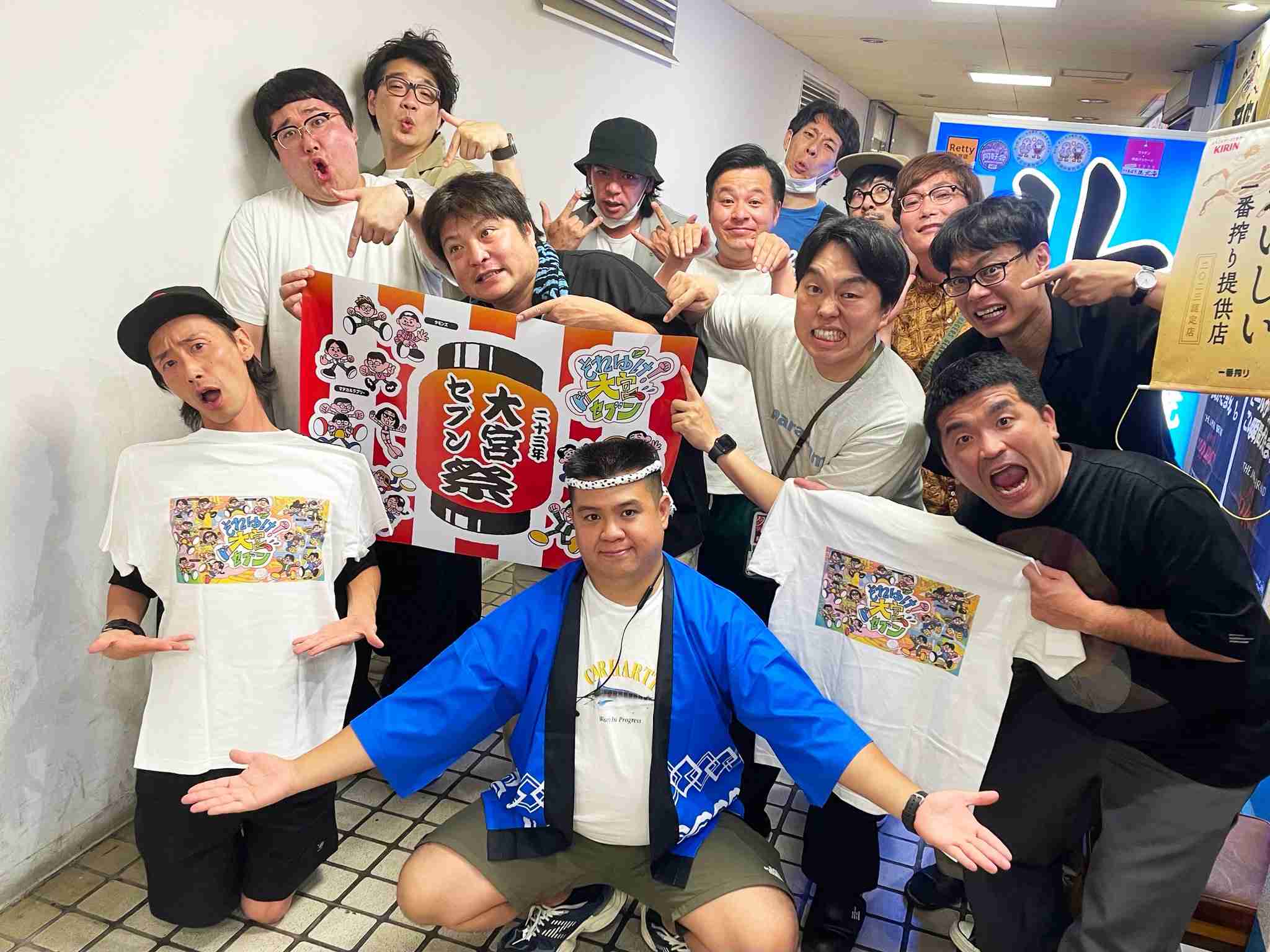 お笑い芸人の好きな画像part4