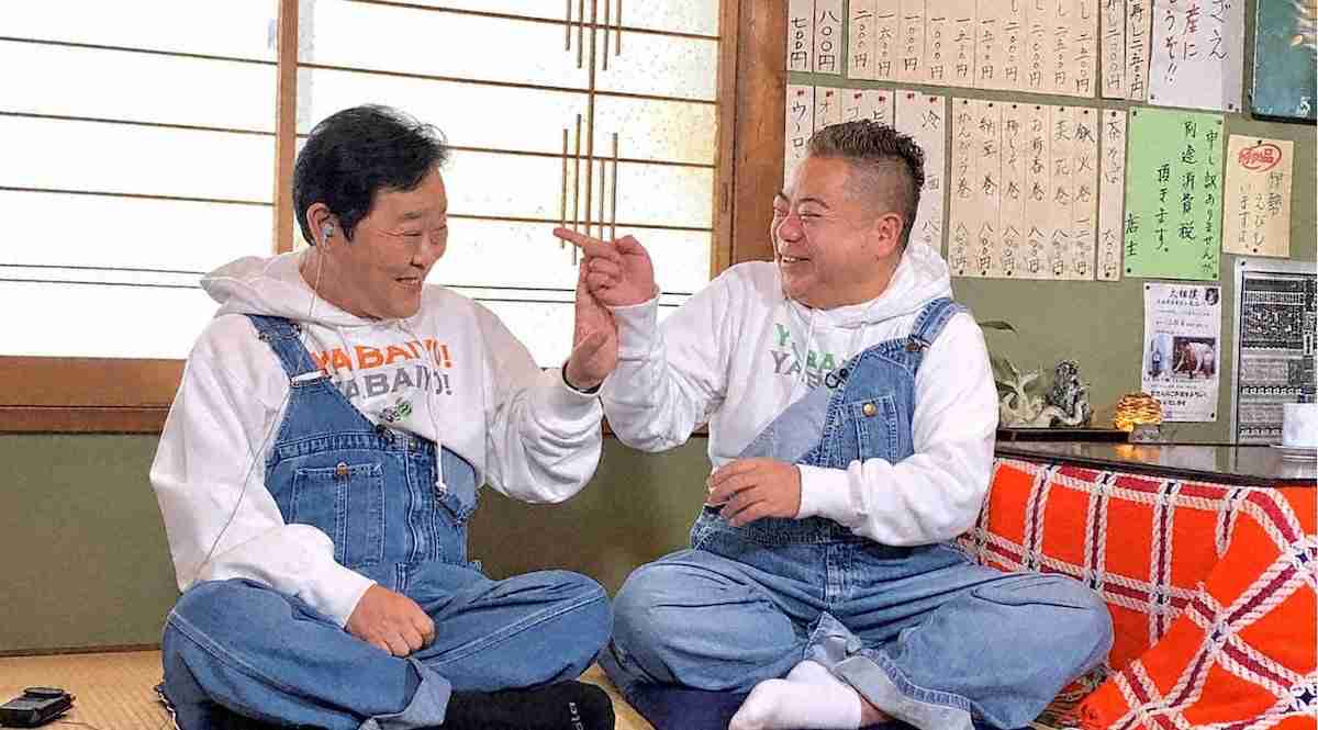 お笑い芸人の好きな画像part4