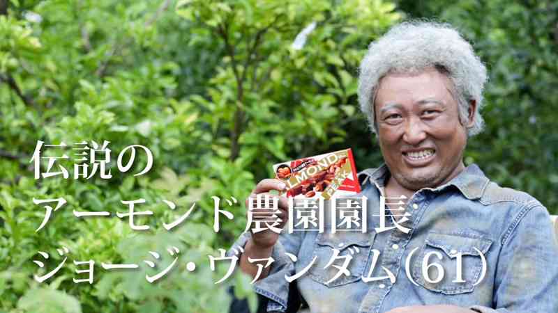 お笑い芸人の好きな画像part4