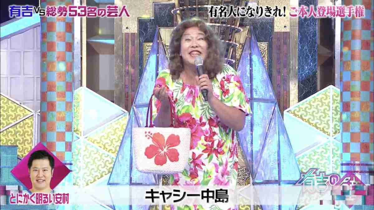 お笑い芸人の好きな画像part4