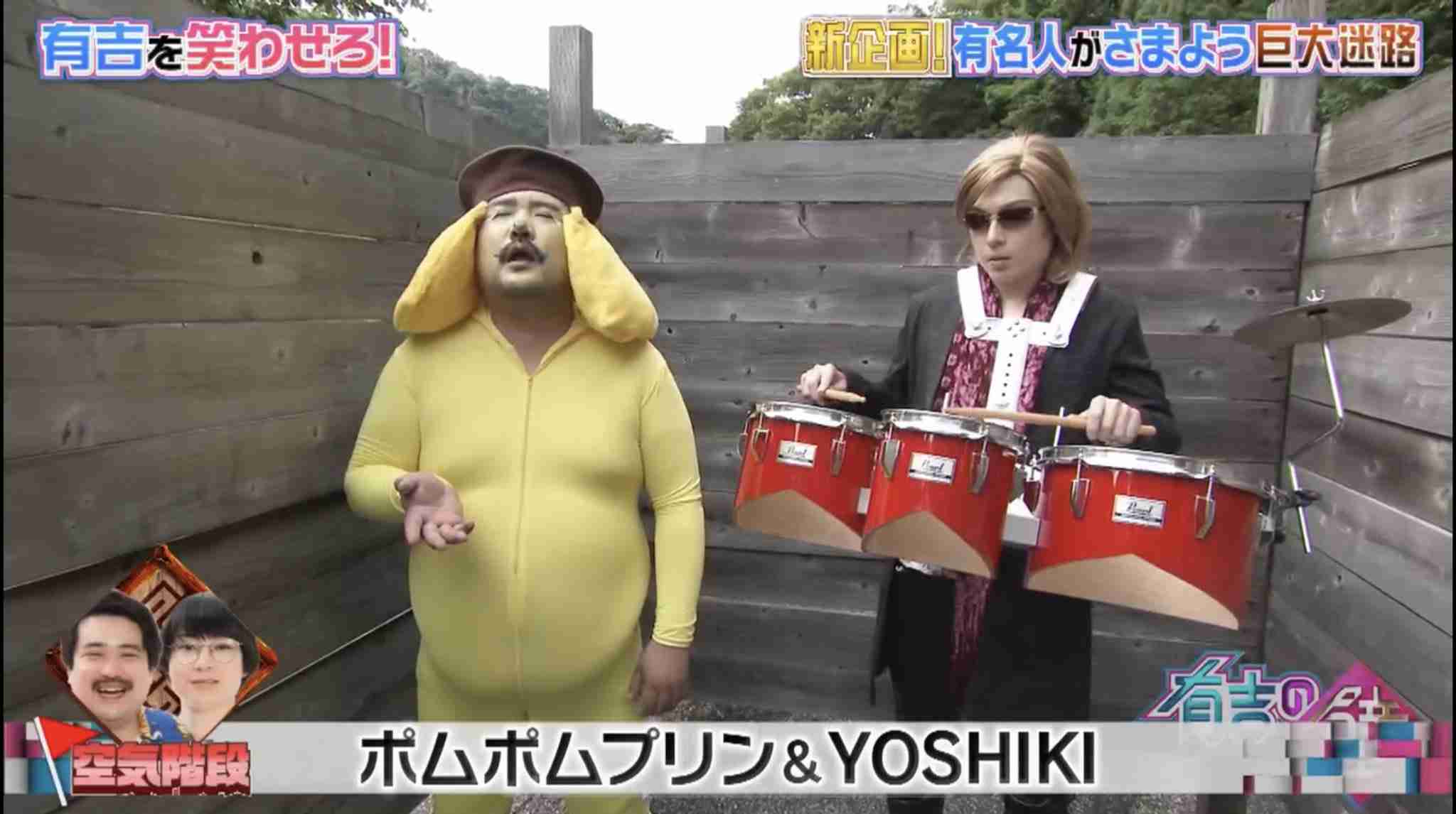 お笑い芸人の好きな画像part4