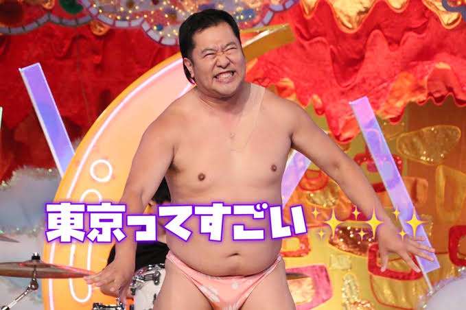お笑い芸人の好きな画像part4
