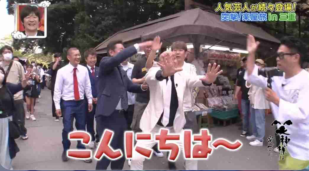 お笑い芸人の好きな画像part4