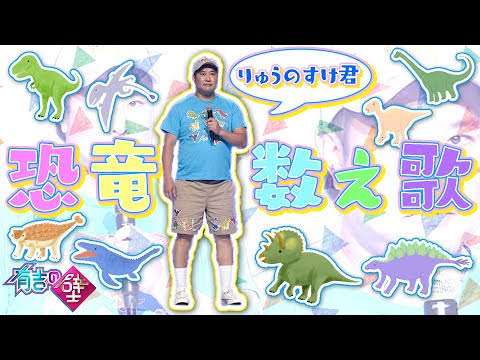 お笑い芸人の好きな画像part4