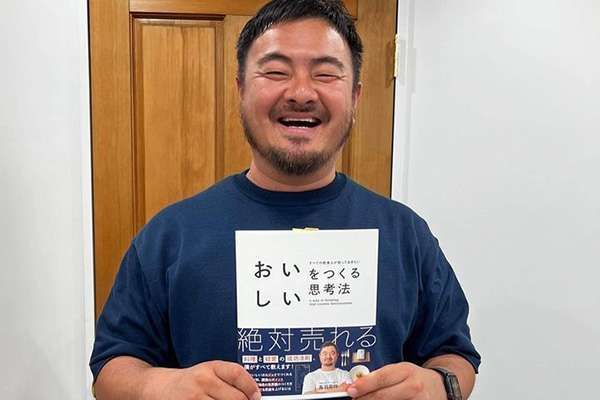 他人に物凄く威圧的な人