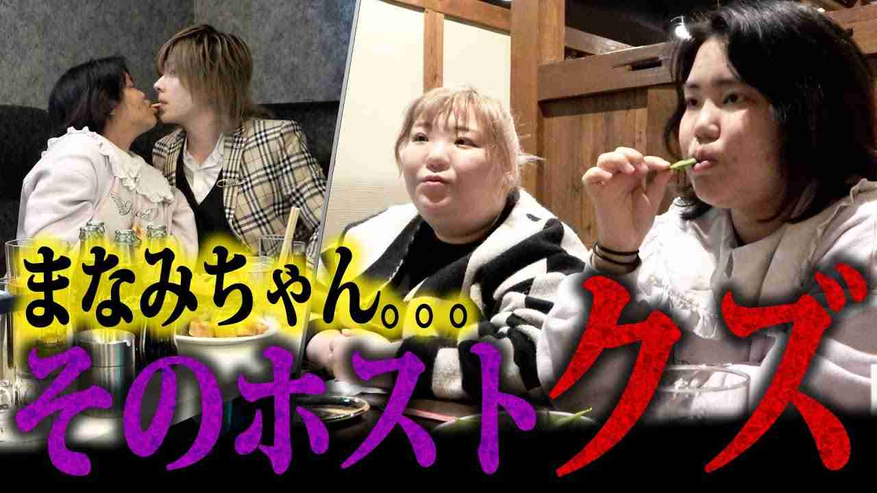 「子どもを殺した」と通報 男児が死亡 女児も心肺停止 母親から事情聴く 水戸市のアパート