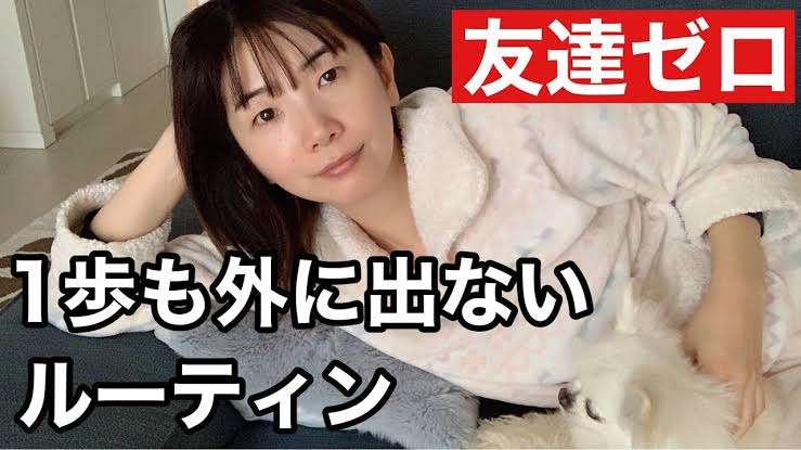 《独身》リフレッシュ休暇《正社員》