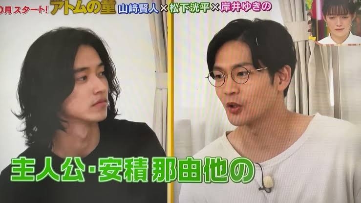 『岸辺露伴 ルーヴルへ行く』まさかの本編超え…山﨑賢人版ジョジョは黒歴史に