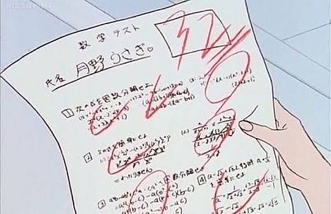 本当に勉強しないで試験を受ける人