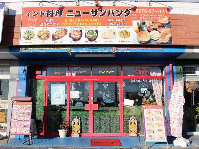 洋服の疑問総合