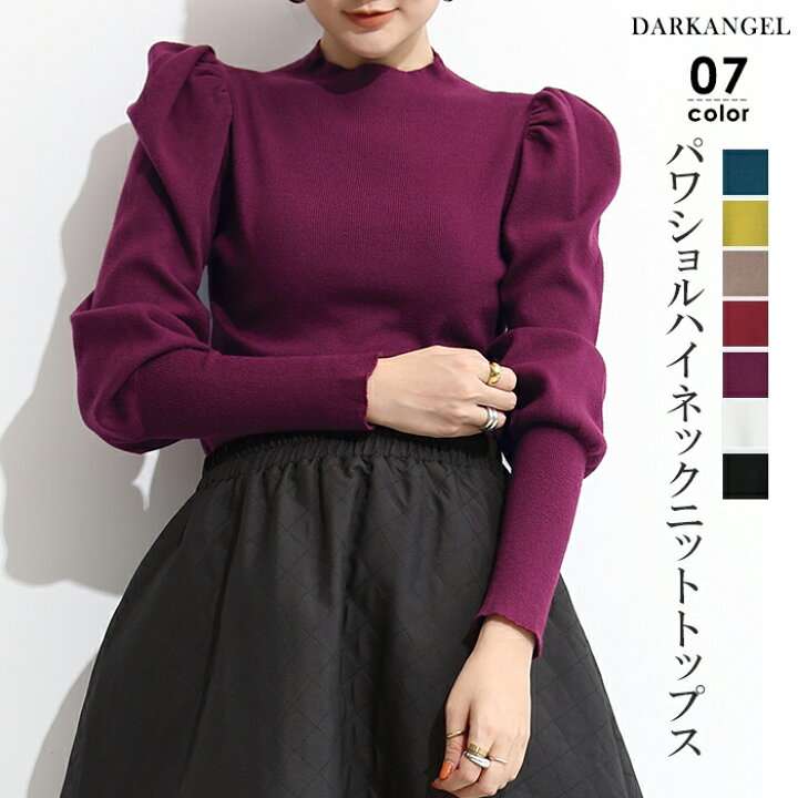 洋服の疑問総合