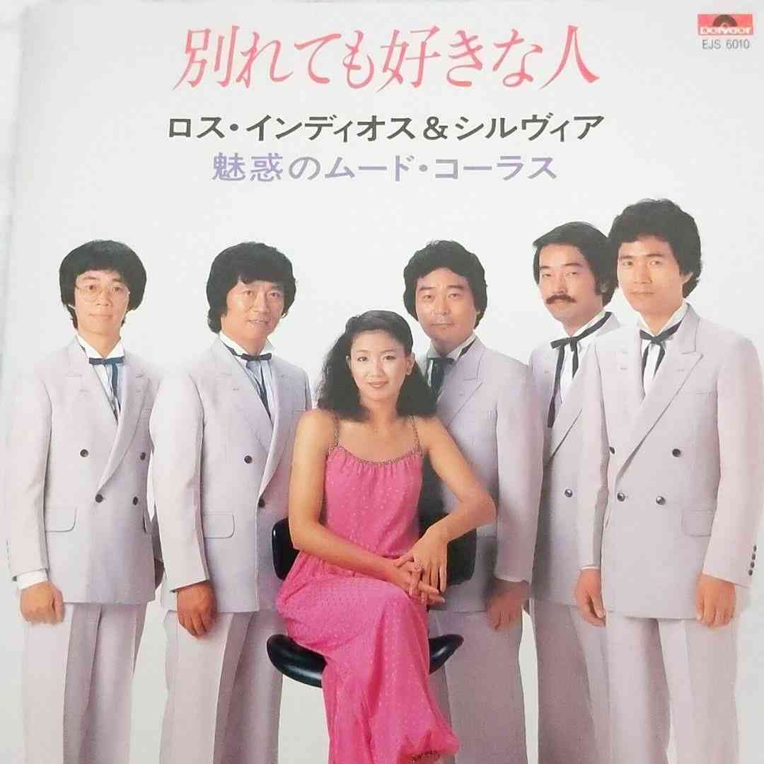 なぜかよく街でバッタリと偶然会う人いませんか？