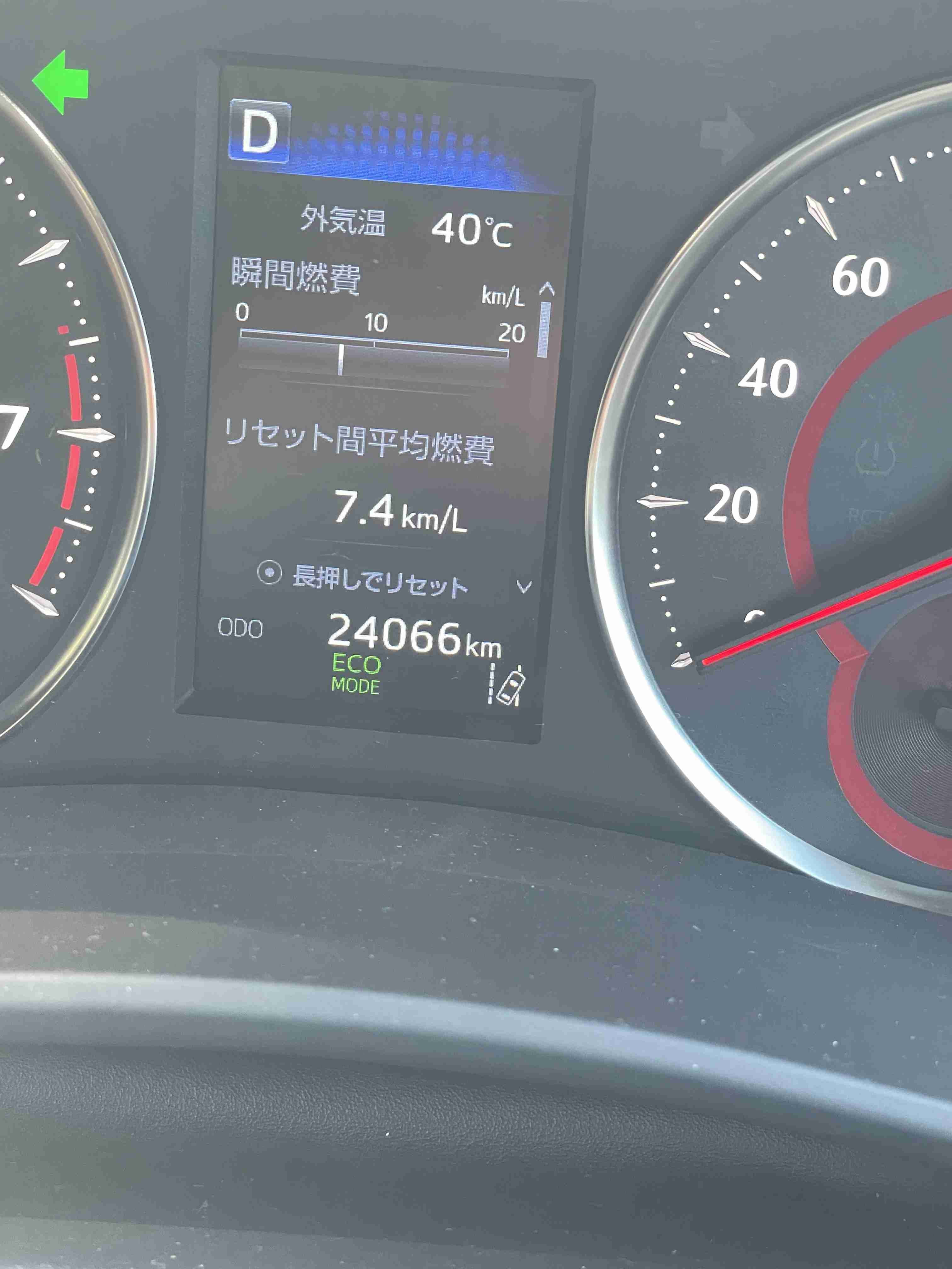 ○○な暑さ(ネタ可)