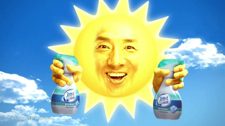 ○○な暑さ(ネタ可)