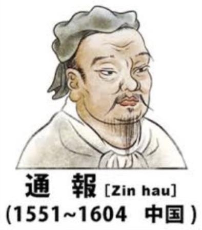 「殺すぞ、お前！」“カスハラ”悪質実態…コロナ禍以降注目「歪んだ正義感」の加害者
