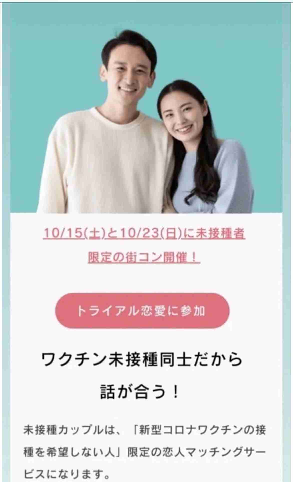 「殺すぞ、お前！」“カスハラ”悪質実態…コロナ禍以降注目「歪んだ正義感」の加害者