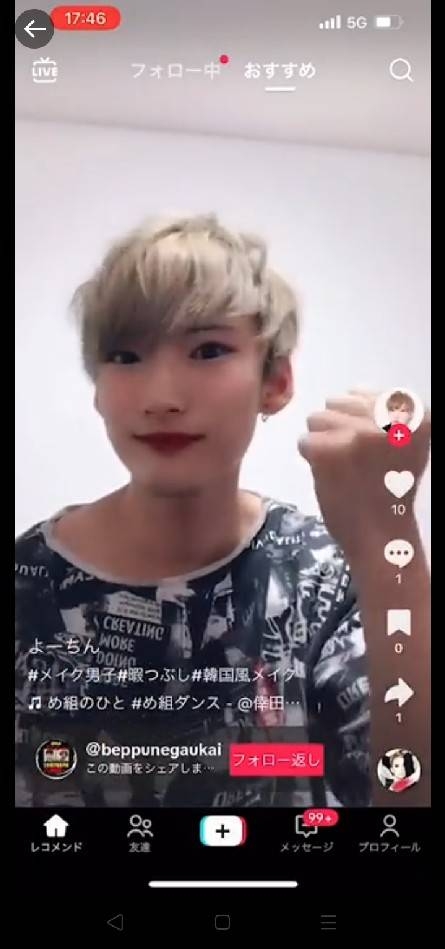 絶対に風化させてはいけない事件、事故、ニュースPart3