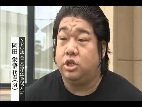 絶対に風化させてはいけない事件、事故、ニュースPart3