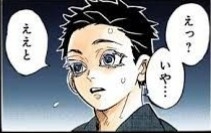 話の中で「えー」とか「あー」が異常に多い人