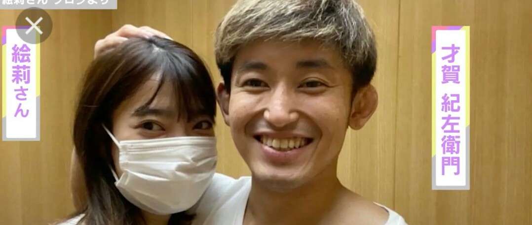 福原愛さんの台湾側弁護士が〝電撃交代〟　法曹界の超大物が突如担当外れる
