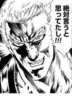 ネタにマジレス被害者の会