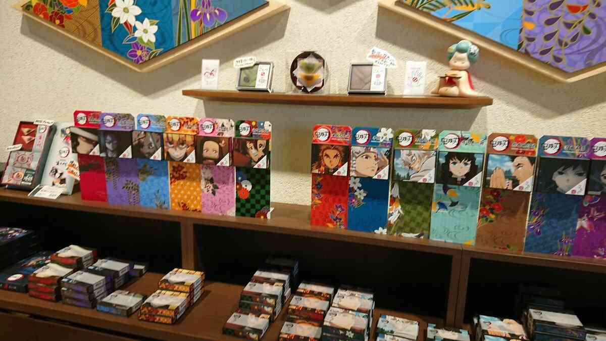【今だけ！】限定品に弱い【ココだけ！】