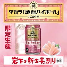 【今だけ！】限定品に弱い【ココだけ！】