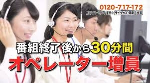 【今だけ！】限定品に弱い【ココだけ！】