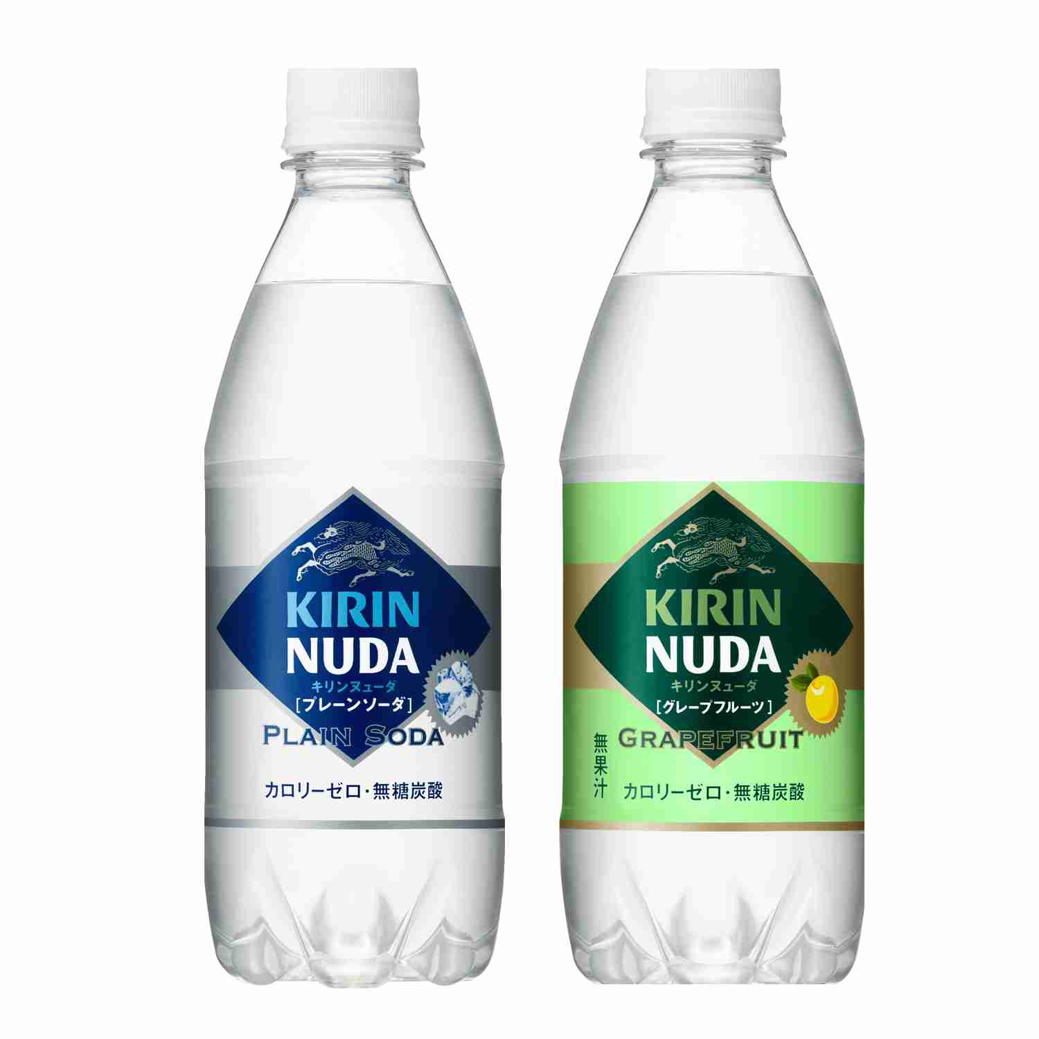 無糖炭酸水が好きな人