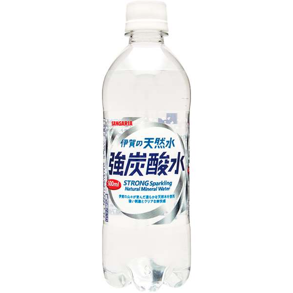 無糖炭酸水が好きな人